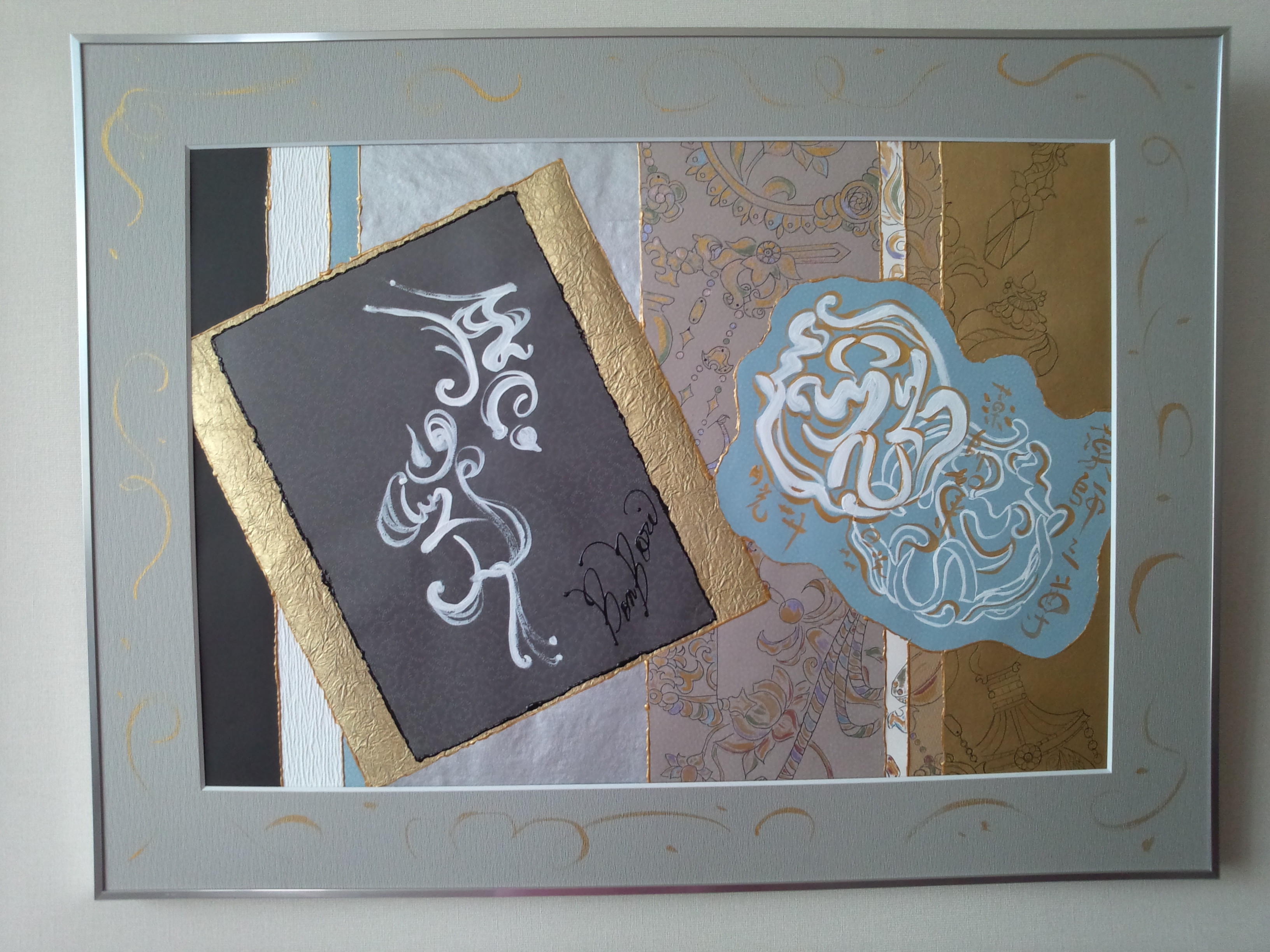掲載作品