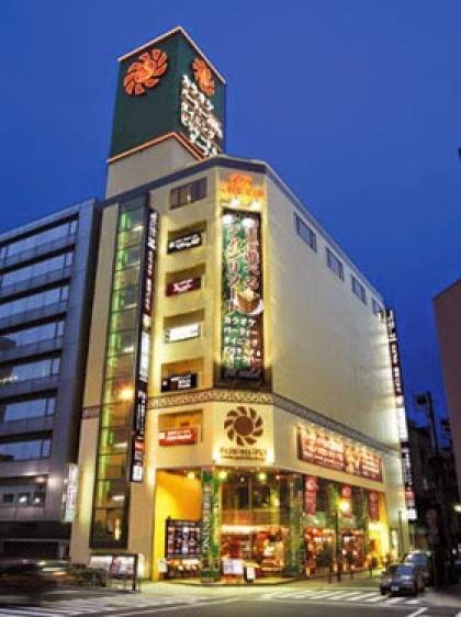 関内駅から徒歩4分