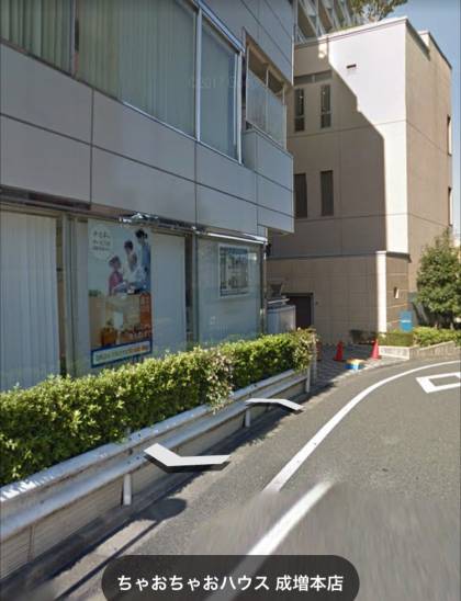 建物のサイド