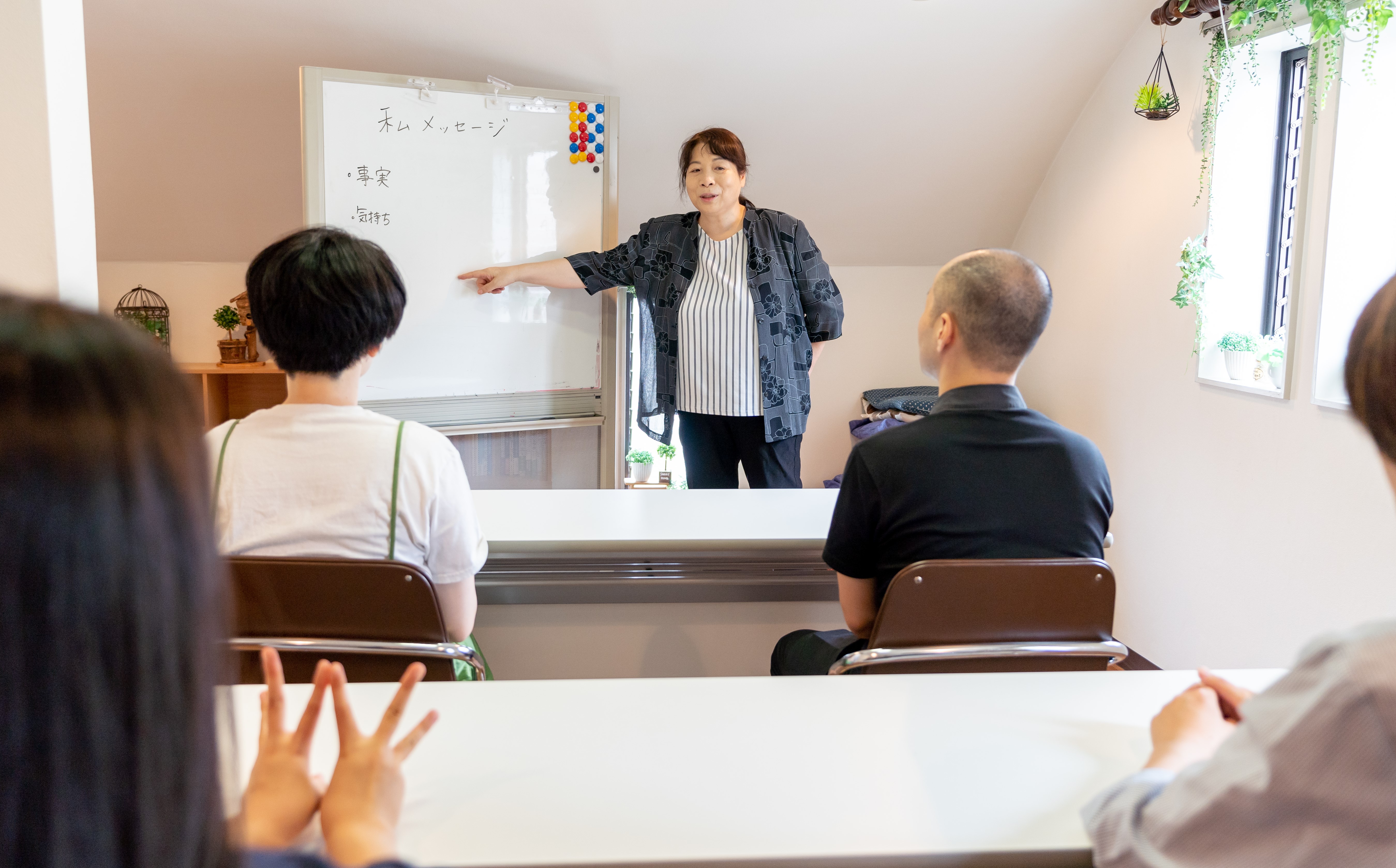 他の参加者と共に学び合える楽しい講座です