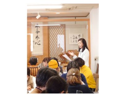 「美終活」講座でのひとコマ