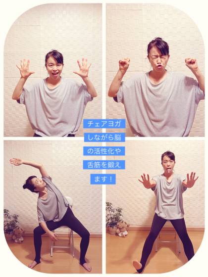 お会い出来るのを楽しみにしています