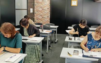 お稽古風景（大部屋）