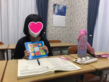 小学生も英文法を楽しめる