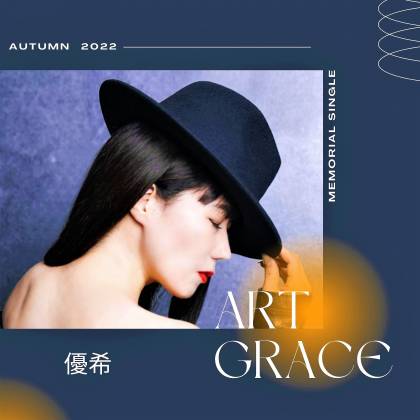 CDジャケット